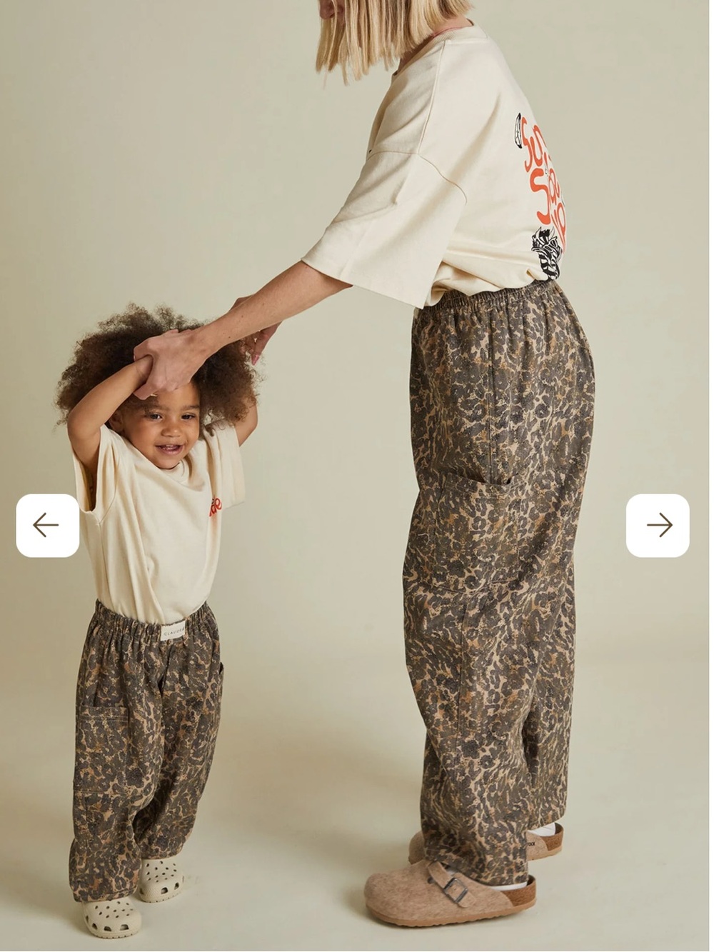 Claude Brown Leopard Print Elastic Waist Trouser Pants - Picture 3 of 10
